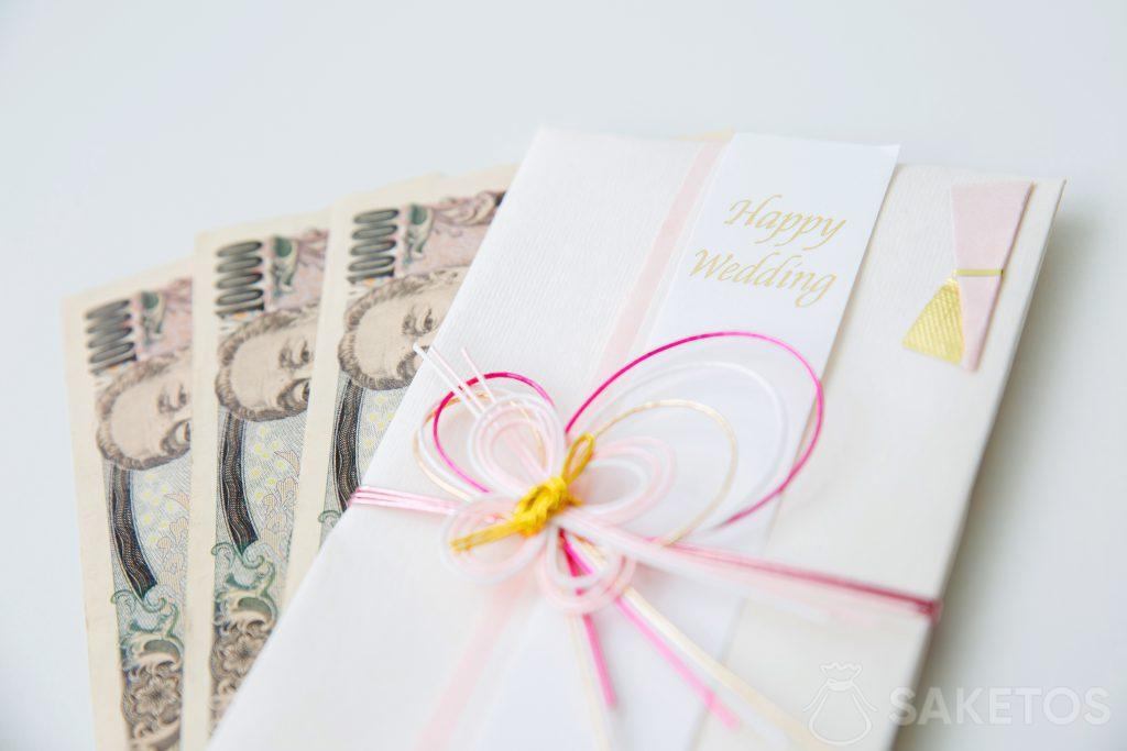 biglietto di auguri per matrimonio con fiori e foglia oro, tasca porta soldi  + busta