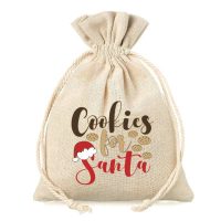 Sacchetti tipo lino con stampa 13 x 18 cm - biscotti Sacchetto di Natale