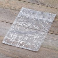 Sacchetti di organza 18 x 24 cm - Natale / 2 IT Sacchetti con stampa