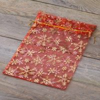 Sacchetti di organza 18 x 24 cm - Natale Cosmetici