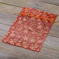Sacco di organza 22 x 30 cm - Natale Cosmetici